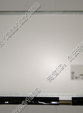 A+联想Y560 y570 Y580液晶屏幕B156XW03 LP156WH3 N156B6-L0D