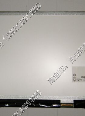 联想A+液晶屏幕B156XW03