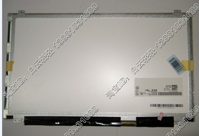 B156XW03 LP156WH3 N156B6-L0D B156XW04 15.6超薄屏幕液晶屏LED