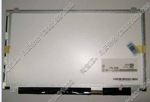 B156XW03 LP156WH3 N156B6-L0D B156XW04 15.6超薄屏幕液晶屏LED