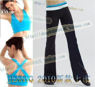 Coques pour soutien-gorge - Ref 812022 Image 11