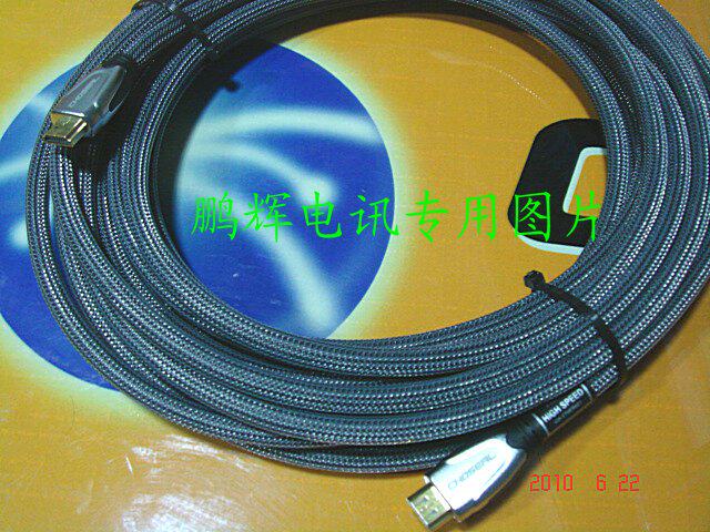 choseal/秋叶原cho515hdmi线平板电视高清线2.0纯铜避震网12 20米