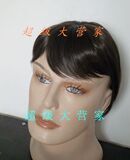 Extension cheveux - Ref 220258 Image 18