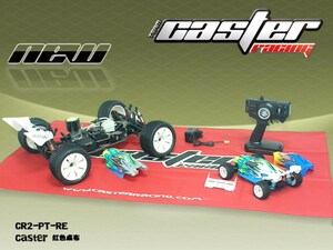 Caster卡斯特 CR2-PT-RE 红色桌布V 模型专用桌布