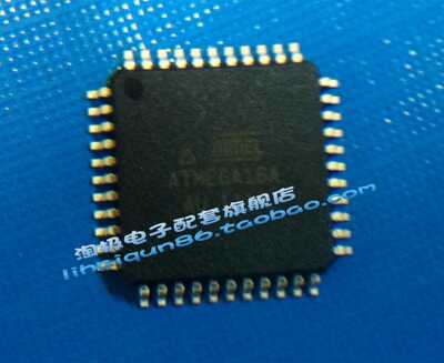 atmel品牌全新单片机正品