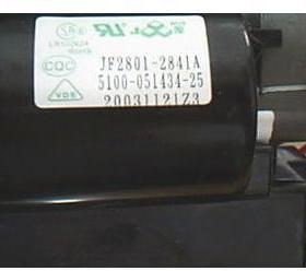 适用于创维电视高压包 JF2801-2841A 5100-051434-25现货