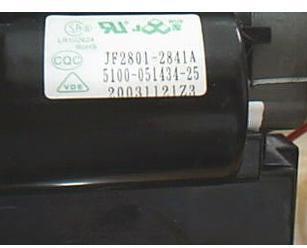 适用于创维电视高压包 JF2801-2841A 5100-051434-25现货