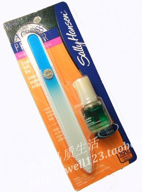 加拿大正品 莎莉汉诗sally hansen水晶美甲抛光指甲锉+亮油/底油