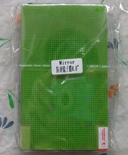 Autocollant pour téléphone mobile - Ref 1372227 Image 76