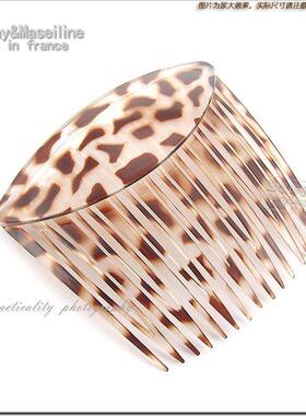 新款！法国韦妮Weiny◆镂空密齿形插梳/盘发梳D2187◆2色选