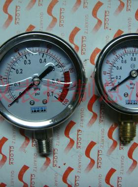 压力表  不锈钢外壳耐震压力表 YN50 Z   0-1.6MPAMPa