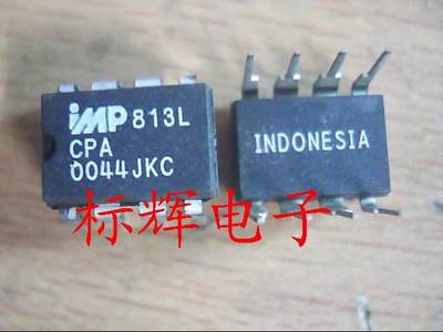 IMP813LCPA=MAX813LCPA 全新原装【可直拍】处理器监控电路芯片