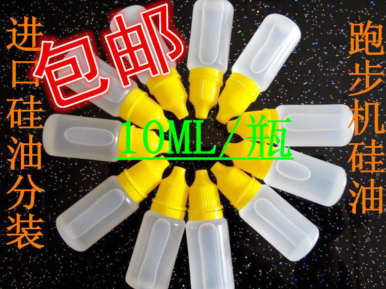 Pompe à vélo - Ref 2391291 Image 1