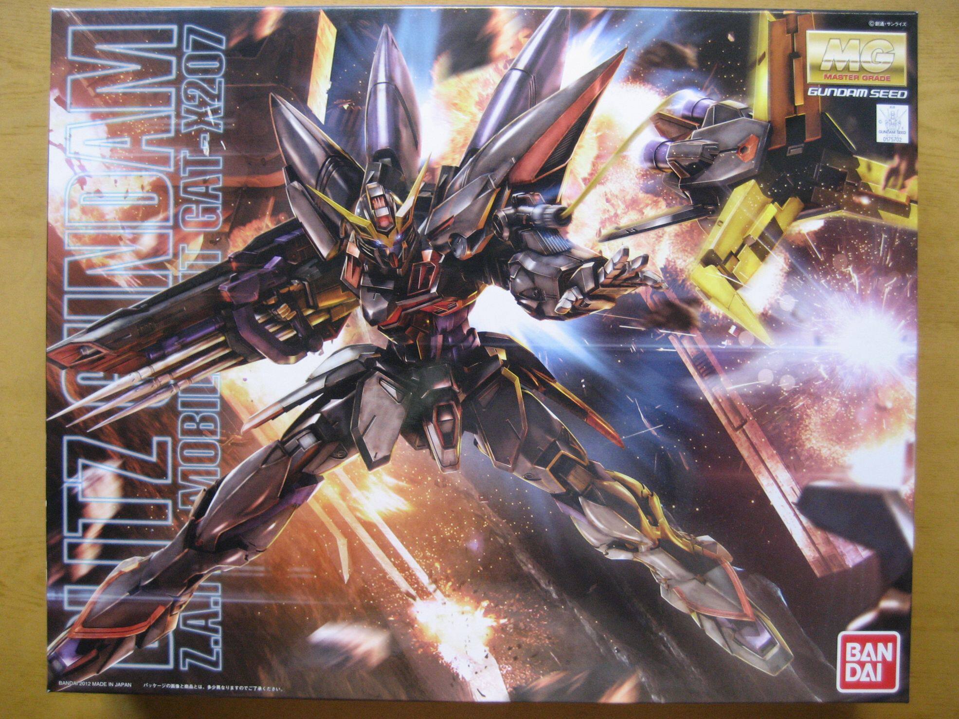 Bandai The height is Model 1/100 MG157 Thunder Up -4000 SEED Storm toys GUNDAMin the Play mode/Anime/Periphery/cos/Board games , Up/Mech model/Robot/Deformation class , Gundam Area  category - from Buy2taobao.com to provide professional Taobao agent buy service