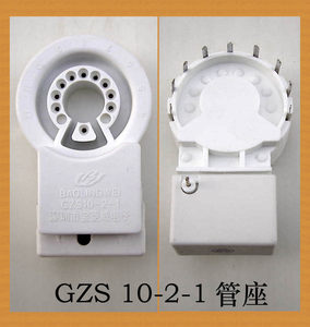 彩电专用GZS 10-2-1彩色显像管座