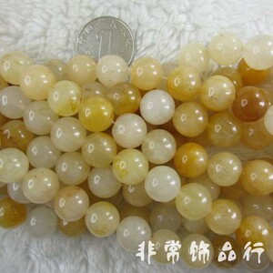 12mm天然黄玉圆珠/DIY半成品散珠子串珠材料批发 水晶饰品配件