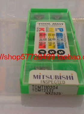 原装正品三菱SPMW090304 NX2525实体店数控车刀片