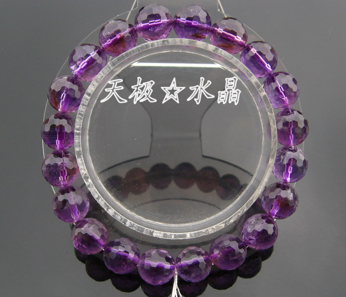 精美正品128刻面天然紫水晶手链9.5mm(NO.75213)~