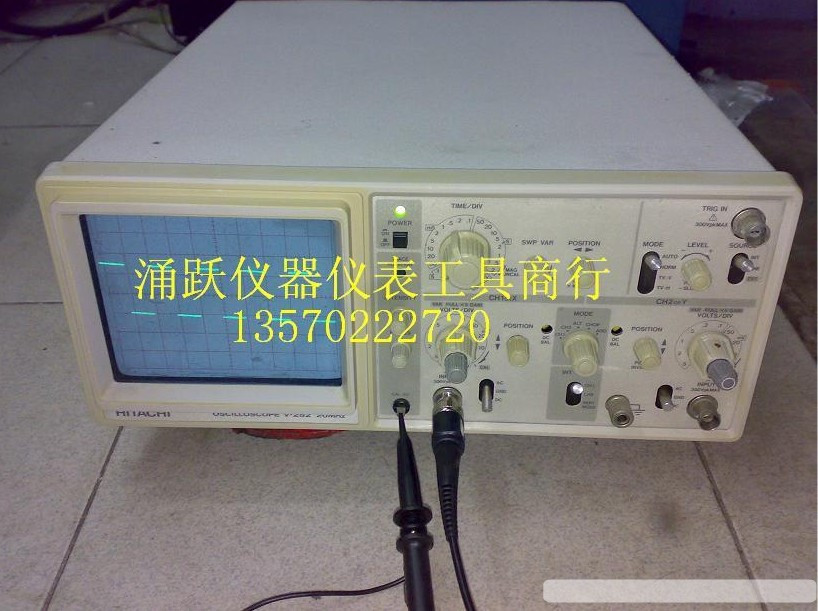 二手20MHZ示波器二手示波器二手日立示波器V-252