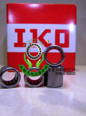 日本原装进口IKO精密滚针轴承TLA1015Z冲压滚针轴承TLA101415Z