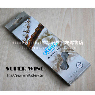 Chaîne de vélo - Ref 2370002 Image 1