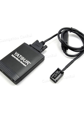 HIFI品质雅途乐数码碟盒适用RD4世嘉凯旋C4C5标致307毕加索赛纳