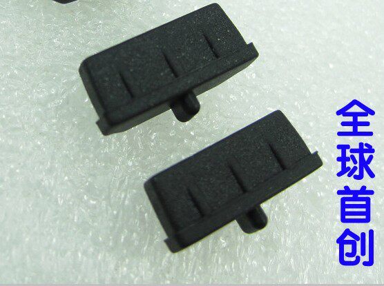 Connecteur pour téléphone portable - Ref 321587 Image 1