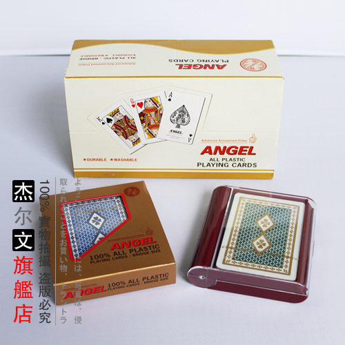 原装进口日本小天使angel扑克牌