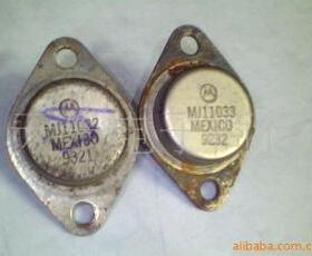 金封晶体三极管MJ11032，MJ11033配对管