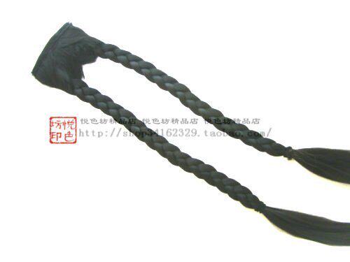 Extension cheveux - Ref 226308 Image 1