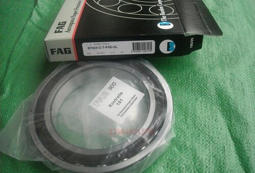 主轴轴承 德国FAG超高精度 HS71926C.T.P4S.UL HS71926E.T.P4S.UL