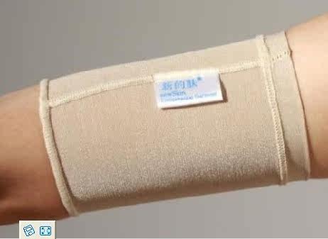 Corset en spandex - Ref 674532 Image 1