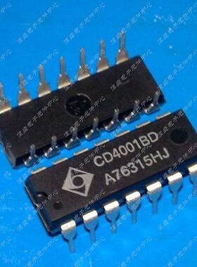 直插 CD4001BD HCF4001 HEF4001 全新 四2输入端或非门
