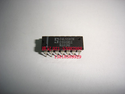 74LS197 原装 正品进口