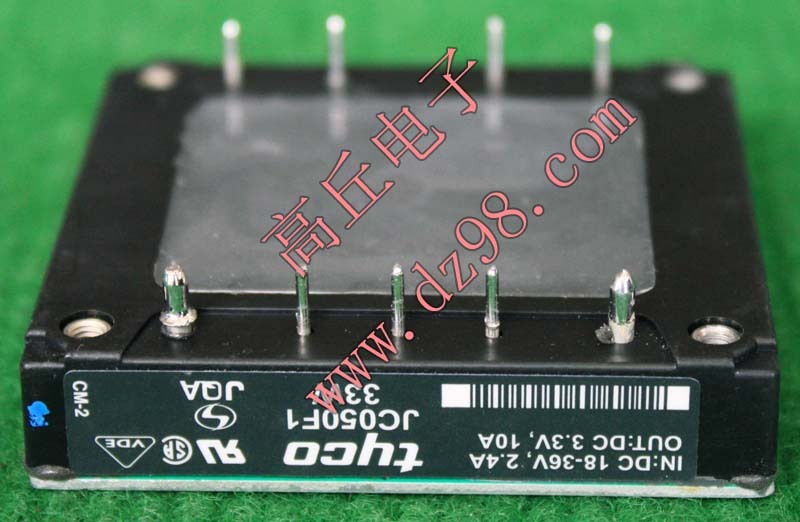 TYCO JC050F1隔离电源模块输入18-36V输出3.3V 10A 33W