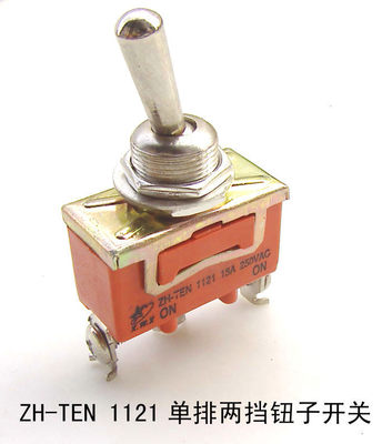 ZH-TEN 1121两挡单排钮子开关（15A）