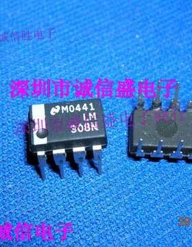 双运算放大器LM308N LM308 308N NS DIP进口全新集成 电 路 芯片