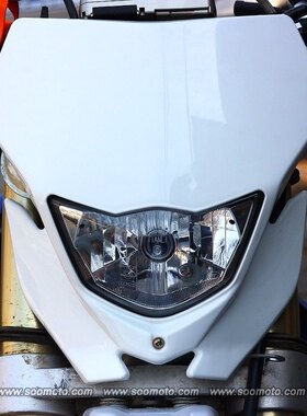适合各种越野车改装的YAMAHA-WR450白色头灯头壳总成