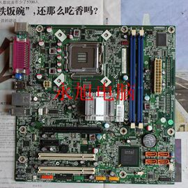 库存 联想L-IG41M L-IG41C1 775集成显卡G41主板DDR3