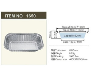 焗面盒 耐烤烘焙工具蛋糕模具长方锡铝箔锡纸杯模具焗饭盒1650