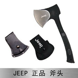 吉普jeep斧子斧头开山斧野营斧，救生斧消防斧.送军卡