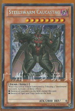 广州童梦玩具正版英文游戏王HA05散卡侵略魔人巨角scr