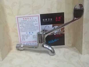 全铜医用/实验室水龙头 肘开式/加长把手水龙头 面盆水龙头 直销