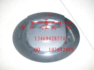 原装 惠科 HKC S988F s988f  液晶显示器 底座 底盘