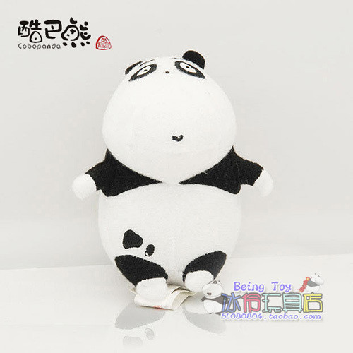 Peluche manga en peluche Ours pakistanais cool - Ref 2695697 Image 1