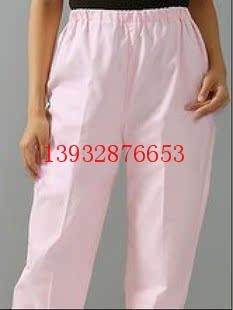 Uniforme infirmière - Ref 1862675 Image 42