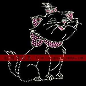 时尚烫钻王 韩国烫钻 DIY成品烫钻烫画 粉红大猫咪烫钻图XY13