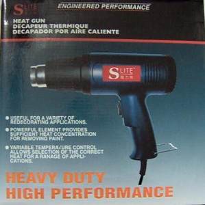 施力特热风枪 1500W 1800W