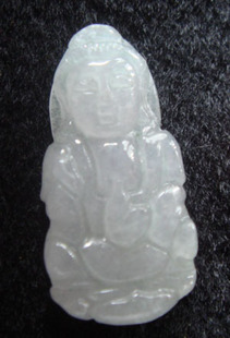 腾冲翡翠天然A货 缅甸翡翠糯种微雕小观音像19