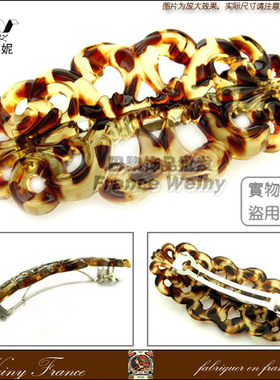 法国韦妮WEINY●古典图腾镂空花纹发夹/顶夹/平夹D1259●3色选